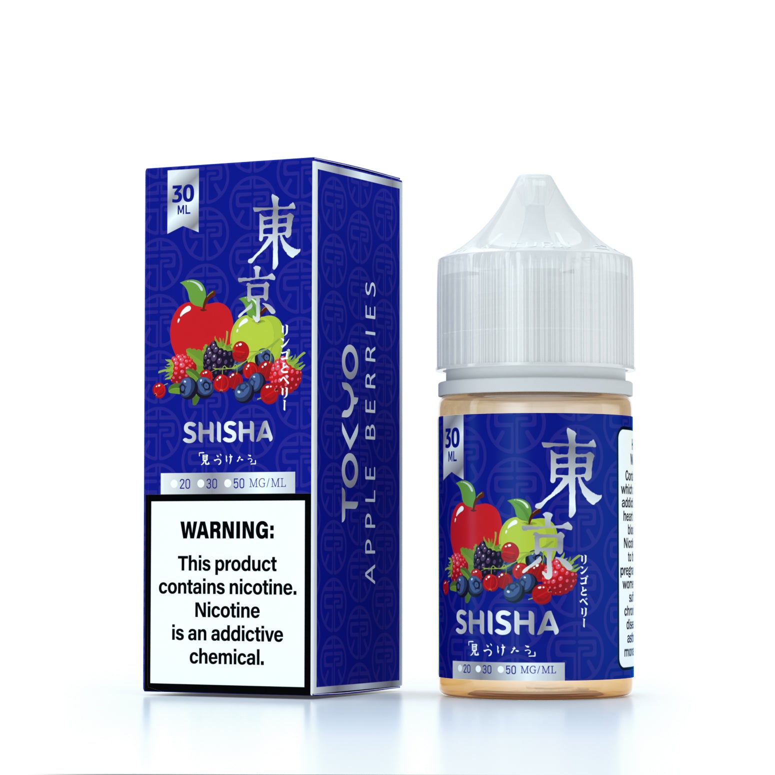 TOKYO SILVER SHISHA SERIES NIC SALT – APPLE BERRIES – 30ML (20MG-30MG-50MG) - Buy Online Vape On Best Prices From Pakistan Vape Shop | De Vapors Area